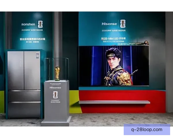 2026世界杯将启用3D音频增强观赛系统提升观众体验
