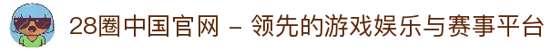 客户端下载